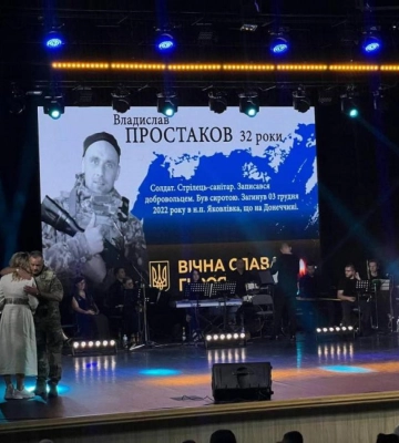 Загиблі захисники з Рівного отримали відзнаки «Почесний громадянин міста» - посмертно