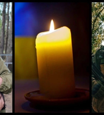Рівне знову попрощається із захисниками