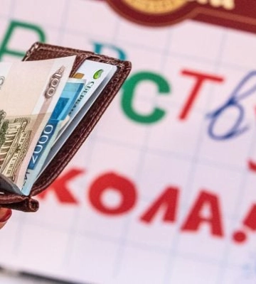 Халява закончилась – оккупанты в Мелитополе ввели школьные поборы с родителей