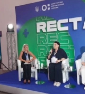 Вчителі з Нової Каховки приймали участь у Всеукраїнській конференції «Освіта. Єднає»