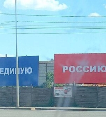 Неподалік тимчасово окупованого Мелітополя та Якимівки на Запоріжжі пролунали вибухи – Федоров