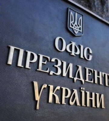 Иностранные компоненты в российских дронах: в ОП назвали основных поставщиков и выложили предложения по противодействию