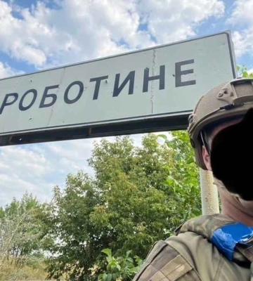 Освобождение Роботино подтвердило Минобороны, ВСУ атакуют на стыке Запорожья и Донецкой области