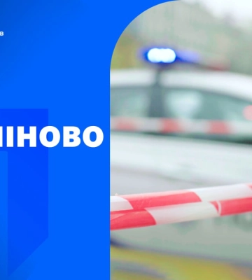 росіяни обстріляли Херсонщину: один загиблий, один поранений