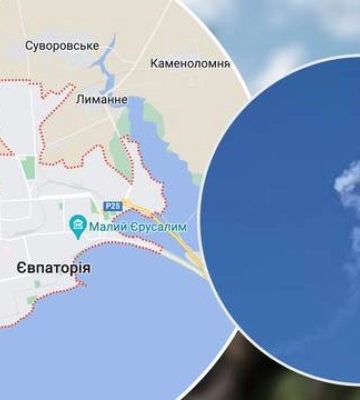 В Крыму в районе Евпатории сегодня громко: что происходит