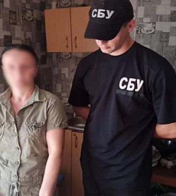 Криворізькі правоохоронці вручили підозру двом містянам за підтримку дій РФ