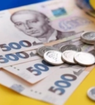 Уряд підвищив зарплати бюджетникам Херсонщини