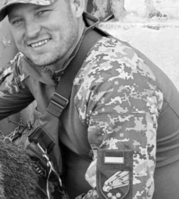 На Дніпропетровщині провели в останню путь воїна Січеславської бригади, який загинув на Луганщині