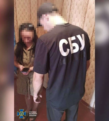 Армія РФ вдарила ракетами по Кривому Рогу