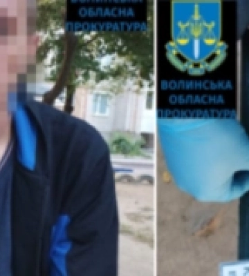 Волинянина взяли під варту за збут бупренорфіну