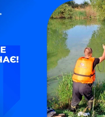 15 людей загинуло на воді за вихідні: рятувальники закликають громадян дотримуватись правил безпеки