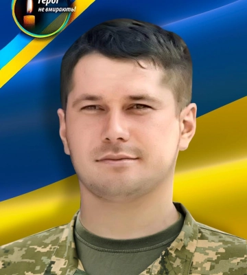 Поблизу Мар'їнки загинув солдат з Дубровиччини