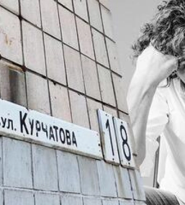 Стали відомими результати голосування за нові назви 61 вулиці Полтави