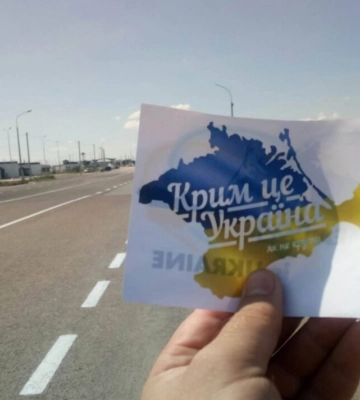 Посольство РФ в ЮАР опубликовало карту мира с Крымом в составе Украины