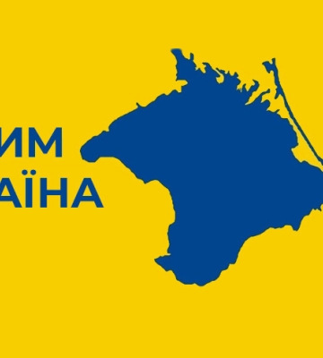 Посольство Росії у ПАР опублікувало карту світу з українським Кримом