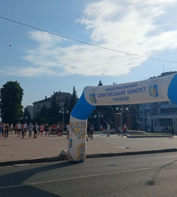 Майже 260 черкащан взяли участь у забігу в пам’ять про героїв України