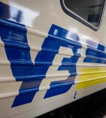 Укрзализныця запустила дополнительные поезда во Львов и Одессу