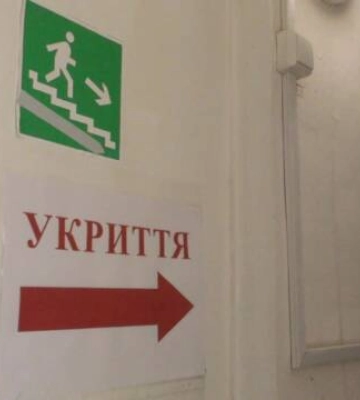 Укриття є. Заклади освіти в Олександрії готові до навчального року (відео)