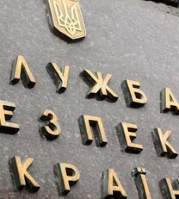 В Киеве произошла трагедия с полковником СБУ: все подробности