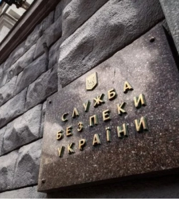 Українські ЗМІ повідомили про самогубство полковника СБУ. У спецслужбі відреагували