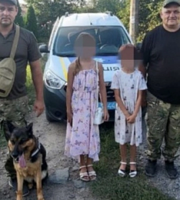 В Кривом Роге служебная собака помогла полицейским разыскать двух девочек