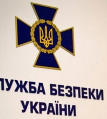 Полковника СБУ обнаружили застреленным в его кабинете в Киеве, - источник