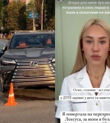 Даша Квиткова: украинская блогерша устроила крутое ДТП?