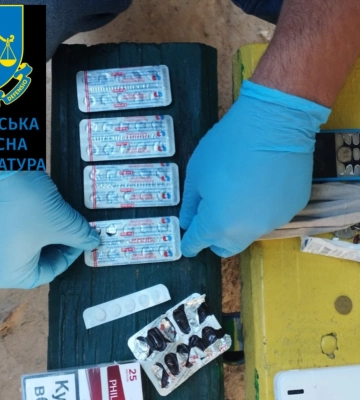 Збував бупренорфін: житель Нововолинська перебуватиме під вартою