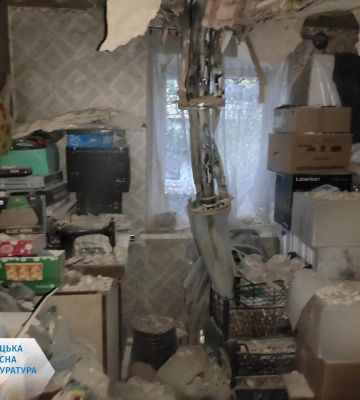 Армія РФ 28 серпня з РСЗВ обстріляла Торецьк на Донеччині — одна людина загинула, ще троє поранені