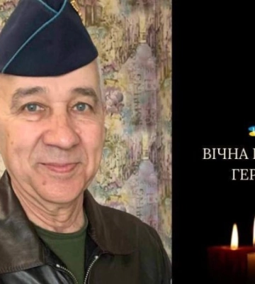 Загиблим у Житомирській області пілотам присвоїли звання підполковників і майора