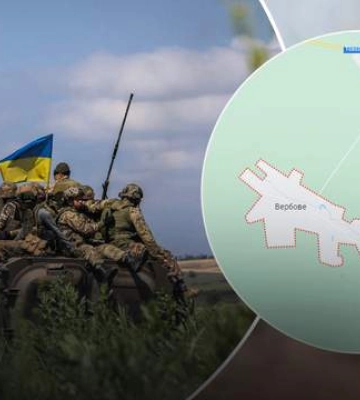 Украинские войска имеют успех в направлении Вербового на Юге, – Генштаб