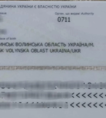 Через недіючий пункт пропуску на Волині хотіли втекти четверо молодих хлопців з одного міста