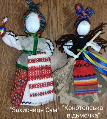 Авторські ляльки конотопської майстрині взяли участь у рекорді України