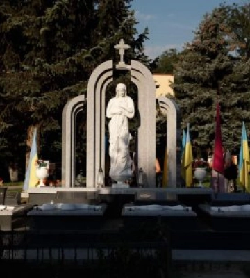 Сьогодні на Закарпатті вшанували пам&#039;ять захисників та захисниць, які загинули в боротьбі за незалежність, суверенітет і територіальну цілісність України