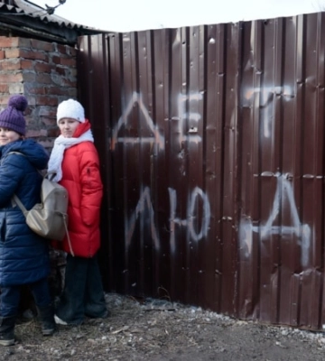 «Дети Донбасса»: хакеры узнали новые детали похищения детей из Мариуполя