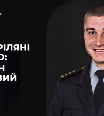 Розстріляні росією: окупанти вбили рятувальника з Гостомеля, тіло якого досі не знайшли