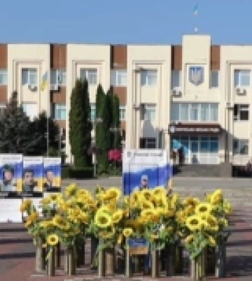 У Вараші вшанували пам’ять загиблих захисників