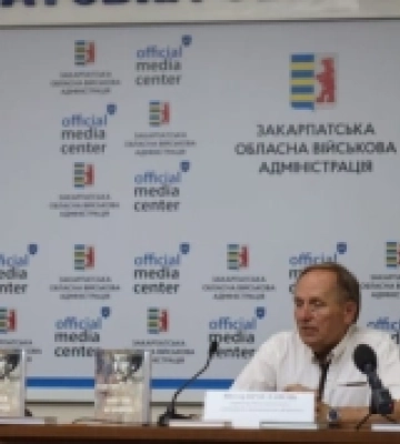 Нове білінгвальне видання поеми Шандора Петефі «Апостол» презентували в Ужгороді