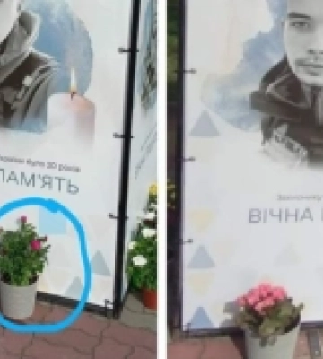 На Волині погасили марку до Дня пам’яті захисників України