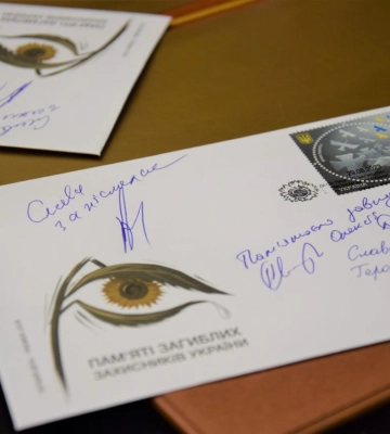 У Сумах вшанували пам’ять захисників, які загинули за незалежність і свободу України