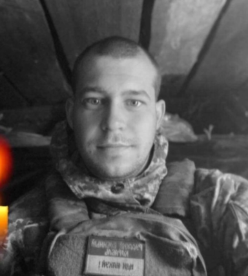 Захищатиме маму та дружину з неба: на Луганщині загинув молодий Герой з Дніпропетровщини