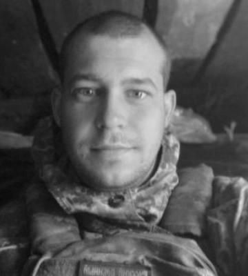 Захищатиме маму та дружину з неба: на Луганщині загинув молодий Герой з Дніпропетровщини
