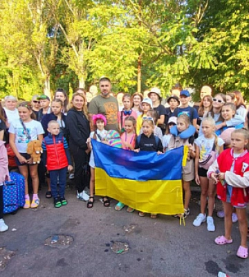 На відпочинок до Угорщини відправили 45 дітей Криворізького району