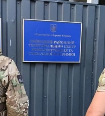 Схемы на миллионы гривен. СБУ задержала еще четырех военкомов и глав ВВК, которые зарабатывали на уклонистах