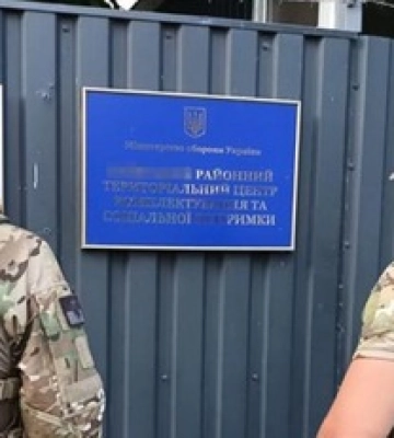 Є гроші - нема призову: на хабарях викрито ще &quot;порцію&quot; працівників ВЛК та військкоматів, фото