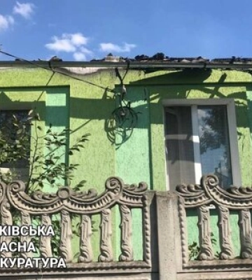 Двоє людей загинули від атаки росіян на село Подоли Харківщини
