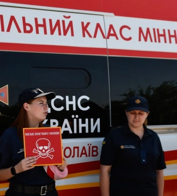 На Миколаївщині запрацював мобільний клас мінної безпеки