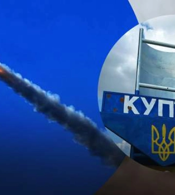 В Харьковской области россияне попали в кафе: там находились люди, есть жертвы