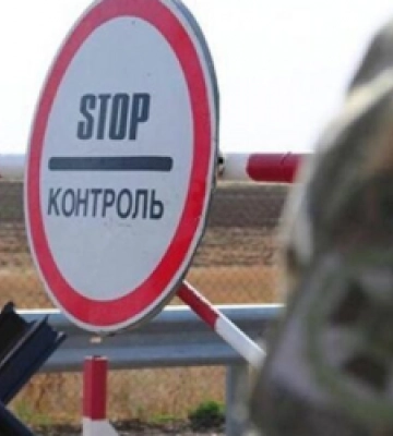 Керівник ІТ-компанії з підробленими документами намагався перетнути кордон на Львівщині