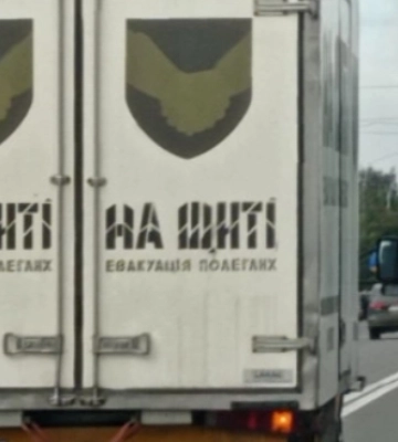 Декілька траурних екіпажів за два дні: до Луцька «на щиті» востаннє повернулися загиблі на війні Герої